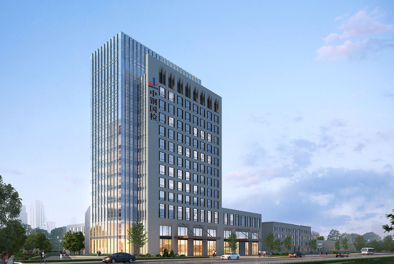 中鋼國檢以實力筑牢檢測根基，守護國民質(zhì)量安全