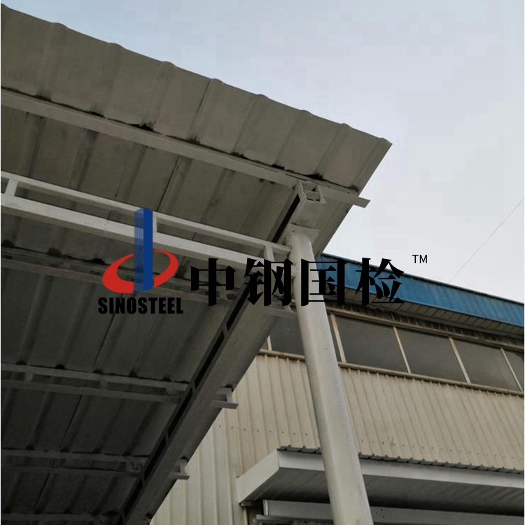 廠房墻體構件檢測項目 專業(yè)現(xiàn)場檢驗機構