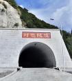 長春隧道檢測收費(fèi)