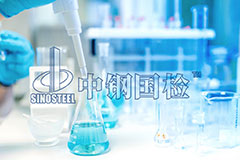 CMA甲醛檢測(cè)認(rèn)證機(jī)構(gòu)報(bào)告，檢測(cè)費(fèi)多少