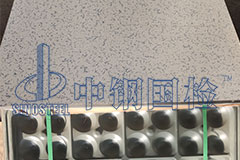 防靜電活動(dòng)地板檢測(cè)項(xiàng)目 防靜電活動(dòng)地板檢測(cè)報(bào)告