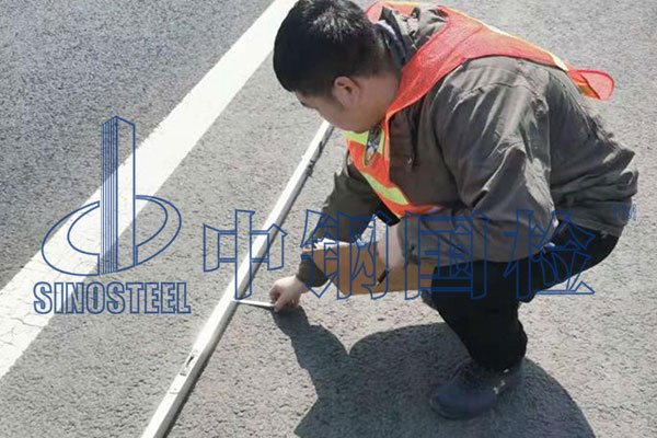 市政道路彎沉和壓實(shí)度檢測標(biāo)準(zhǔn)及方法