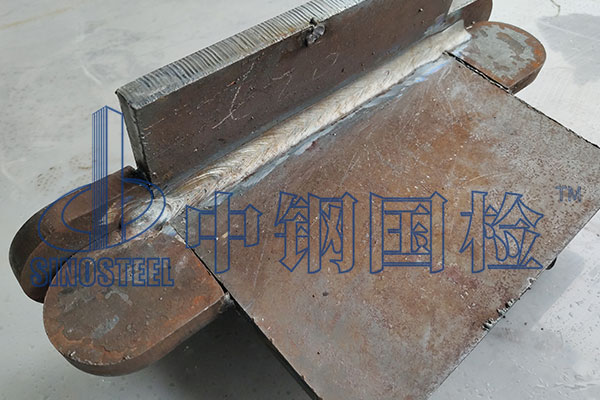 焊接工藝評定報告哪里可以做