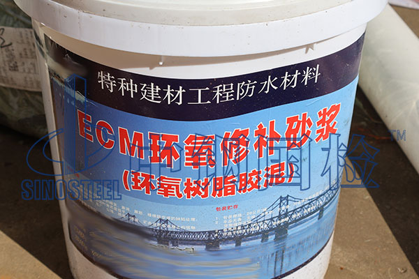 膠泥檢測