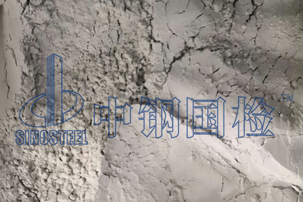 膨潤土檢測方法 膨潤土檢測報(bào)告單圖片