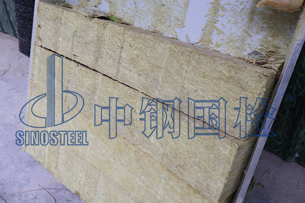 巖棉檢測