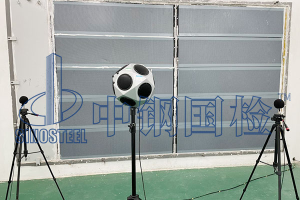 空氣隔聲性能檢測(cè)