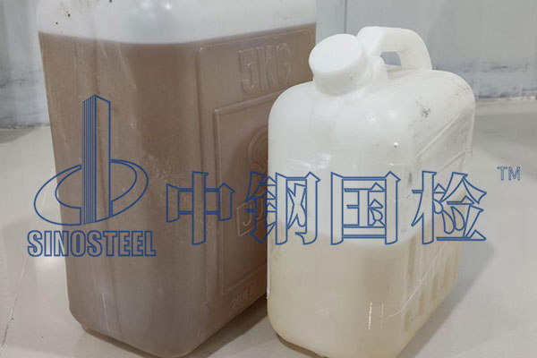 外加劑甲醛含量控制標(biāo)準(zhǔn) 外加劑甲醛檢測報告