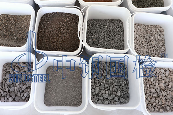 砂石檢測(cè)
