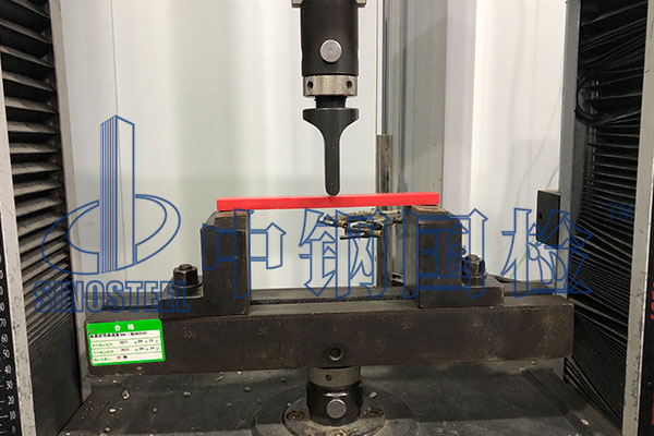 膠粘劑voc檢測報(bào)告 第三方檢測機(jī)構(gòu)
