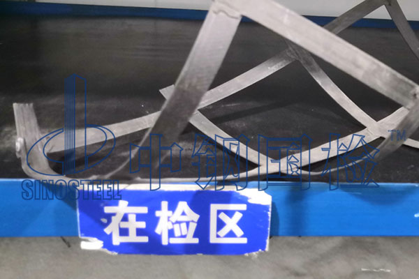 貴州格柵檢測實(shí)驗(yàn)室 格柵檢測費(fèi)用