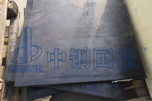 橡膠墊板檢測方法 橡膠墊板檢測報告圖片