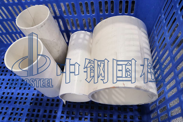 給水管檢測