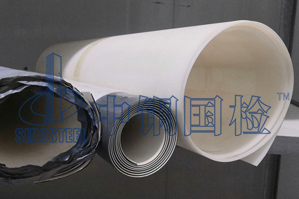 sbs改性瀝青防水卷材驗(yàn)收規(guī)范 第三方檢測機(jī)構(gòu)