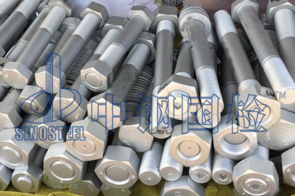風(fēng)電高強螺栓檢測項目有哪些 風(fēng)電高強螺栓檢測單位