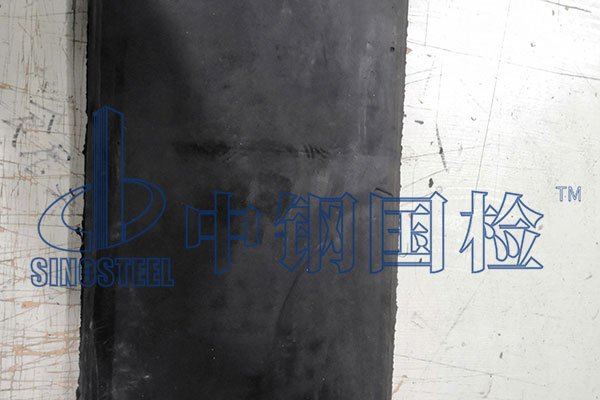 橡膠阻燃檢測標(biāo)準(zhǔn) 橡膠阻燃檢測報(bào)告