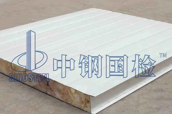 巖棉板檢測方法 巖棉板檢測標(biāo)準(zhǔn)規(guī)范